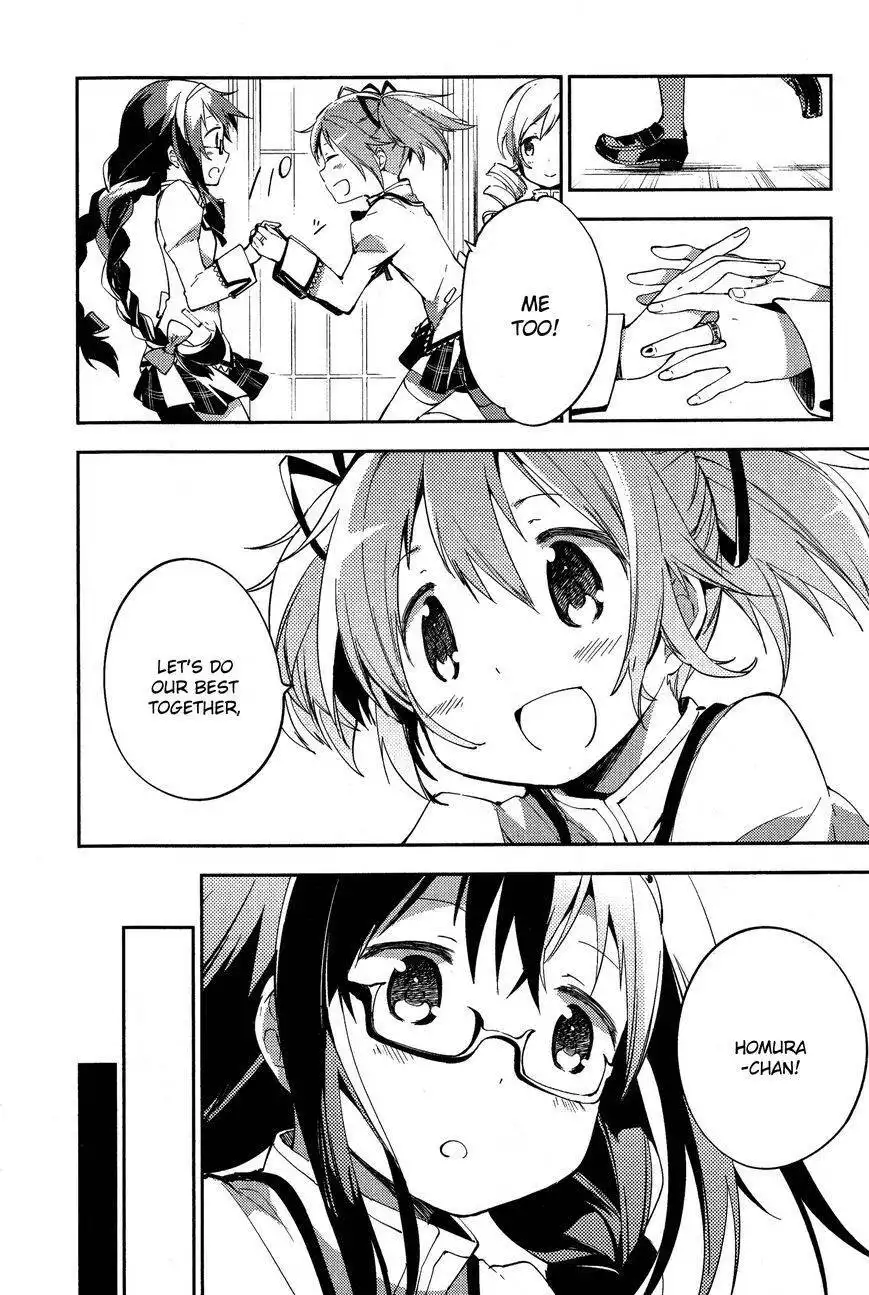 Gekijouban Madoka Magica Magica - [Shinpen] Hangyaku no Monogatari Chapter 1 48